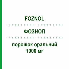 ФОЗНОЛ (FOZNOL) 1000 мг порошок оральный 90 шт - Лантана (III) карбонат TAKEDA