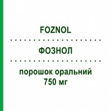 ФОЗНОЛ (FOZNOL) 750 мг порошок оральный 90 шт - Лантана (III) карбонат TAKEDA