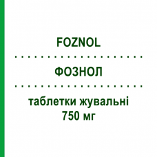 ФОЗНОЛ (FOZNOL) 750 мг таблетки жевательные 90 шт - Лантана (III) карбонат TAKEDA
