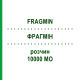 ФРАГМИН (FRAGMIN) 10000 МЕ раствор 10 шт - Дальтепарин KOHLPHARMA