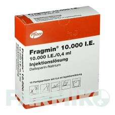 ФРАГМИН (FRAGMIN) 10000 МЕ шприци 10 шт - Дальтепарин PFIZER