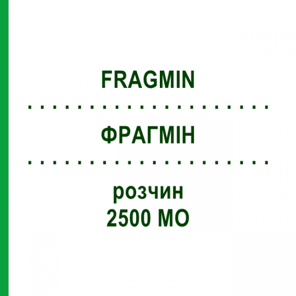 ФРАГМИН (FRAGMIN) 2500 МЕ раствор 10 шт - Дальтепарин ORIFARM