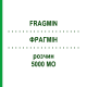 ФРАГМИН (FRAGMIN) 5000 МЕ раствор 20 шт - Дальтепарин ABACUS MEDICINE