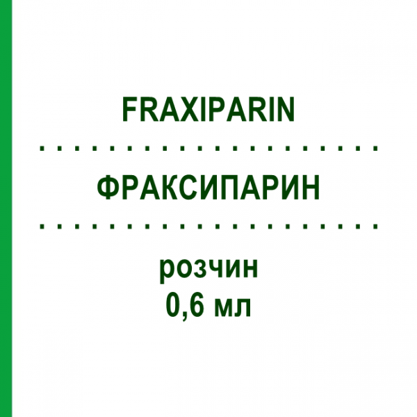 ФРАКСИПАРИН (FRAXIPARIN) 0,6 мл розчин 50x0,6 мл - Надропарин DOCPHARM
