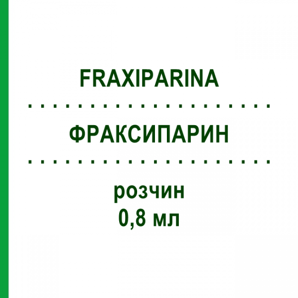 ФРАКСИПАРИН (FRAXIPARINA) 0,8 мл розчин 50x0,8 мл - Надропарин EMRA-MED