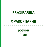 ФРАКСИПАРИН (FRAXIPARINA) 1 мл раствор 10x1,0 мл - Надропарин DOCPHARM