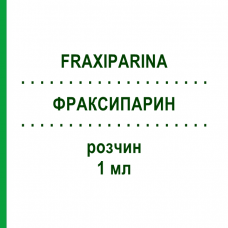 ФРАКСИПАРИН (FRAXIPARINA) 1 мл раствор 10x1,0 мл - Надропарин DOCPHARM