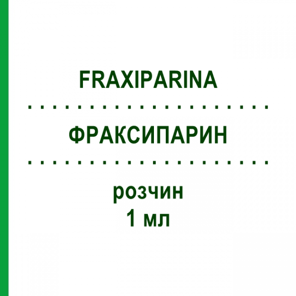 ФРАКСИПАРИН (FRAXIPARINA) 1 мл раствор 10x1,0 мл - Надропарин DOCPHARM