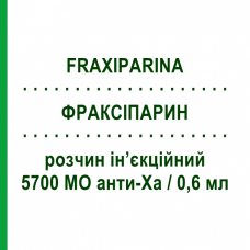ФРАКСИПАРИН (FRAXIPARINA) 5700 МЕ анти-Ха/0,6 мл раствор инъекционный 10 шт 0,6 мл - Надропарин VIATRIS