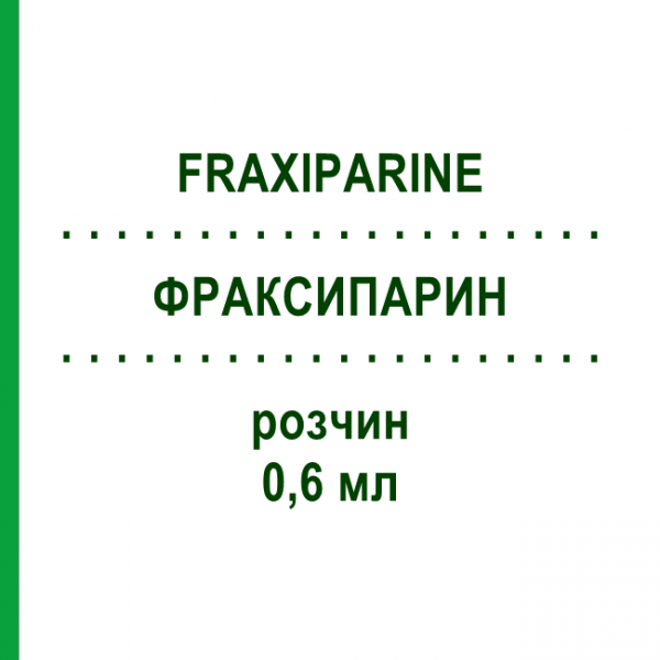 ФРАКСИПАРИН (FRAXIPARINE) 0,6 мл раствор 20x0,6 мл - Надропарин AXICORP PHARMA