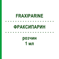 ФРАКСИПАРИН (FRAXIPARINE) 1 мл раствор 10x1 мл - Надропарин EMRA-MED