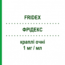 ФРИДЕКС (FRIDEX) 1 мг/мл капли глазные 5 мл - Дексаметазон NTC