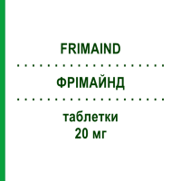 ФРІМАЙНД (FRIMAIND) 20 мг таблетки 28 шт - Циталопрам S.F.GROUP