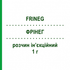 ФРИНЕГ (FRINEG) 1 г раствор инъекционный 3,5 мл - Цефтриаксон EPIFARMA