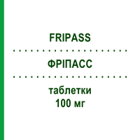 ФРИПАСС (FRIPASS) 100 мг таблетки 28 шт - Цилостазол ITALFARMACO