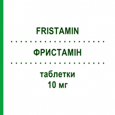 ФРИСТАМИН (FRISTAMIN) 10 мг таблетки 20 шт - Лоратадин F.I.R.M.A.