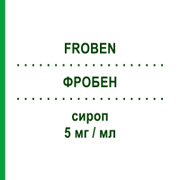 ФРОБЕН (FROBEN) 5 мг/мл сироп 160 мл - Флурбіпрофен VIATRIS