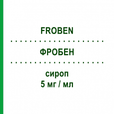ФРОБЕН (FROBEN) 5 мг/мл сироп 160 мл - Флурбипрофен VIATRIS