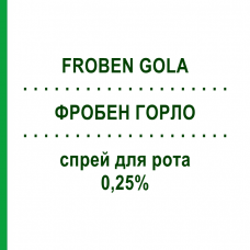 ФРОБЕН ГОРЛО (FROBEN GOLA) 0,25% спрей для рота 15 мл - Активні речовини VIATRIS