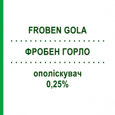 ФРОБЕН ГОРЛО (FROBEN GOLA) 0,25% ополіскувач 160 мл - Активні речовини VIATRIS