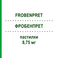 ФРОБЕНПРЕТ (FROBENPRET) 8,75 мг пастилки 16 шт - Активні речовини MYLAN