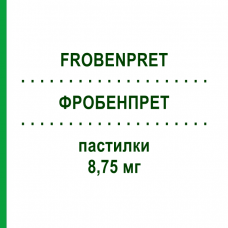 ФРОБЕНПРЕТ (FROBENPRET) 8,75 мг пастилки 16 шт - Активные вещества MYLAN