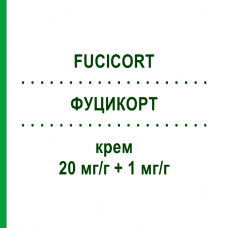 ФУЦИКОРТ (FUCICORT) 20 мг/г + 1 мг/г крем 30 г - Бетаметазон, Антибіотик EURIMPHARM