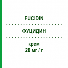 ФУЦИДИН (FUCIDIN) 20 мг/г крем 30 г - Фузидивая кислота BB FARMA