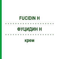 ФУЦИДИН H (FUCIDIN H) крем 30 г - Гидрокортизон, Антисептик LEO PHARMA