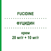ФУЦИДИН (FUCIDINE) 20 мг/г + 10 мг/г крем 30 г - Гидрокортизон, Антисептик EURIMPHARM
