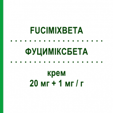 ФУЦИМИКСБЕТА (FUCIMIXBETA) 20 мг + 1 мг/г крем 30 г - Бетаметазон, Антибиотик LEO PHARMA