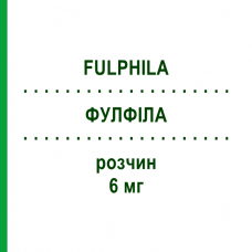 ФУЛФИЛА (FULPHILA) 6 мг раствор 1 шт - Пегфилграстим ABACUS MEDICINE