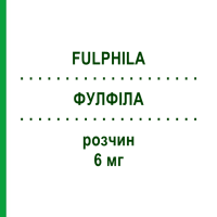 ФУЛФИЛА (FULPHILA) 6 мг раствор 1 шт - Пегфилграстим CC PHARMA