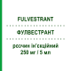 ФУЛВЕСТРАНТ (FULVESTRANT) 250 мг/5 мл розчин ін’єкційний 5 мл - Фулвестрант SUN PHARMACEUTICALS