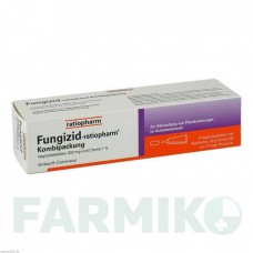 ФУНГИЦИД (FUNGIZID) 20 г пакет 1 набор - Клотримазол RATIOPHARM