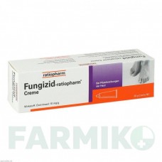 ФУНГИЦИД (FUNGIZID) крем 50 г - Клотримазол RATIOPHARM