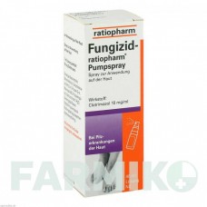 ФУНГИЦИД (FUNGIZID) спрей 40 мл - Клотримазол RATIOPHARM