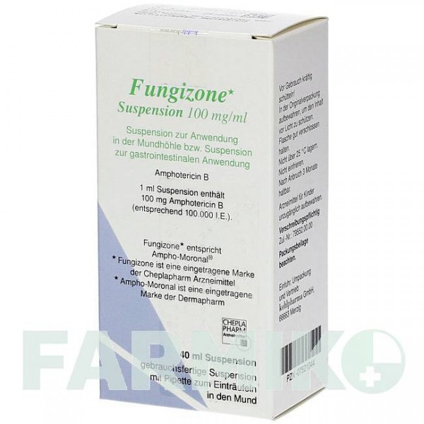ФУНГИЗОН (FUNGIZONE) суспензия 40 мл - Амфотерицин B KOHLPHARMA