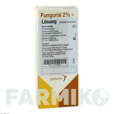ФУНГОРАЛ (FUNGORAL) 2% розчин 60 мл - Кетоконазол EMRA-MED