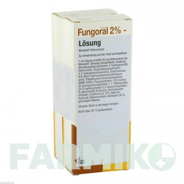 ФУНГОРАЛ (FUNGORAL) 2% розчин 120 мл - Кетоконазол EMRA-MED