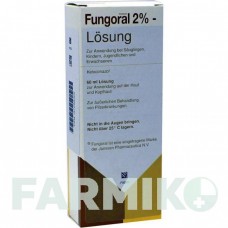 ФУНГОРАЛ (FUNGORAL) 2% раствор 60 мл - Кетоконазол KOHLPHARMA