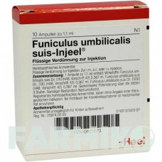 ФУНИКУЛЮС УМБИЛИКАЛИС (FUNICULUS UMBILICALIS) ампулы 10 шт - Гомеопатия BIOLOGISCHE HEILMITTEL HEEL