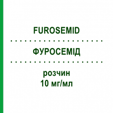 ФУРОСЕМИД (FUROSEMID) 10 мг/мл раствор 10x5 мл - Фуросемид HAMELN PHARMA