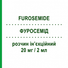 ФУРОСЕМИД (FUROSEMIDE) 20 мг/2 мл раствор инъекционный 2 мл - Фуросемид GALENICA SENESE