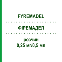 ФІРЕМАДЕЛ (FYREMADEL) 0,25 мг/0,5 мл розчин 1 шт - Ганірелікс ORIFARM