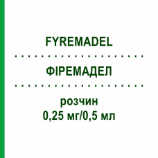 ФИРЕМАДЕЛ (FYREMADEL) 0,25 мг/0,5 мл раствор 1 шт - Ганиреликс ORIFARM