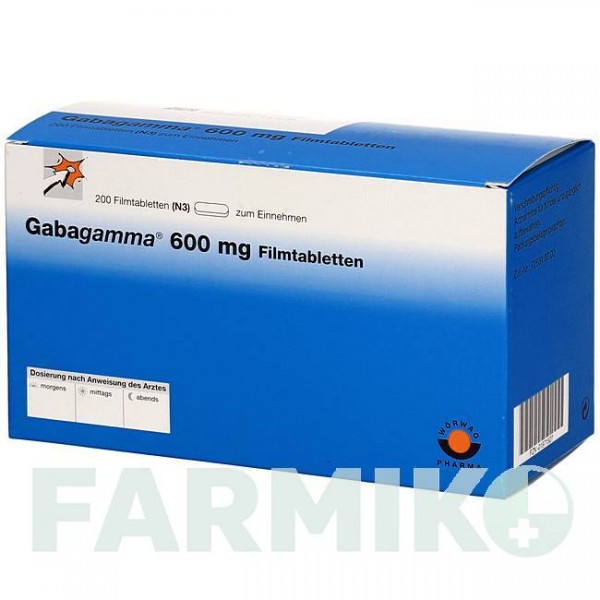 ГАБАГАММА (GABAGAMMA) 600 мг таблетки 50 шт - Габапентин AAA - PHARMA