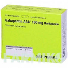 ГАБАПЕНТИН (GABAPENTIN) 100 мг капсули 20 шт - Габапентин AAA - PHARMA