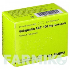 ГАБАПЕНТИН (GABAPENTIN) 100 мг капсули 50 шт - Габапентин AAA - PHARMA