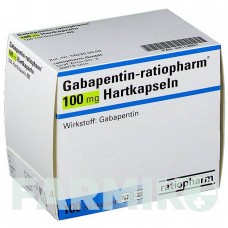 ГАБАПЕНТИН (GABAPENTIN) 100 мг капсулы 100 шт - Габапентин RATIOPHARM